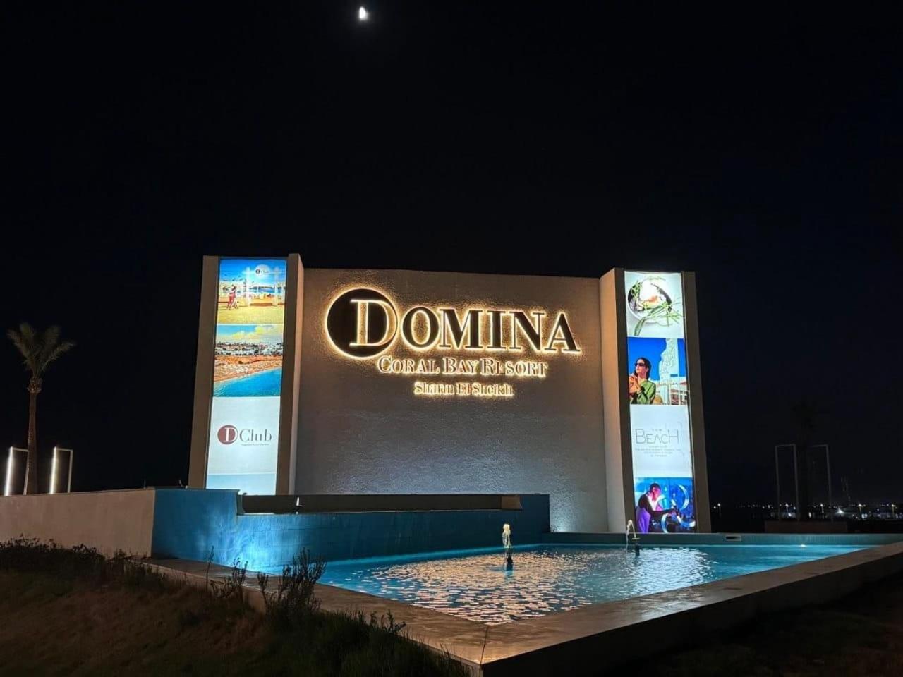 Domina Coral Bay Oasis Otel Şarm El-Şeyh Dış mekan fotoğraf